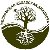 Создаётся база данных